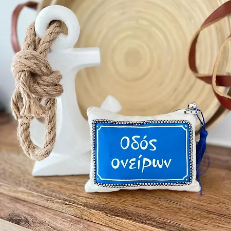 Villa Rou Naxos Agios Prokopios (Naxos)